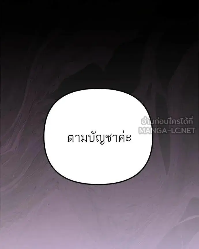 หน้า 96