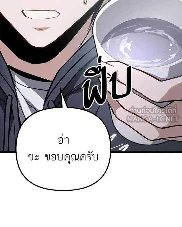 หน้า 107