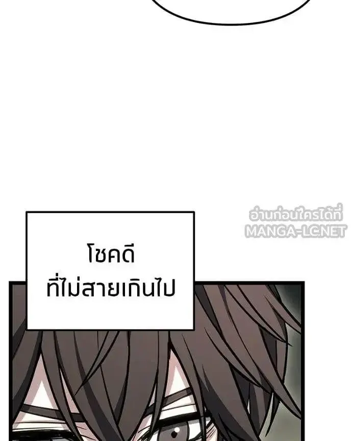 หน้า 110