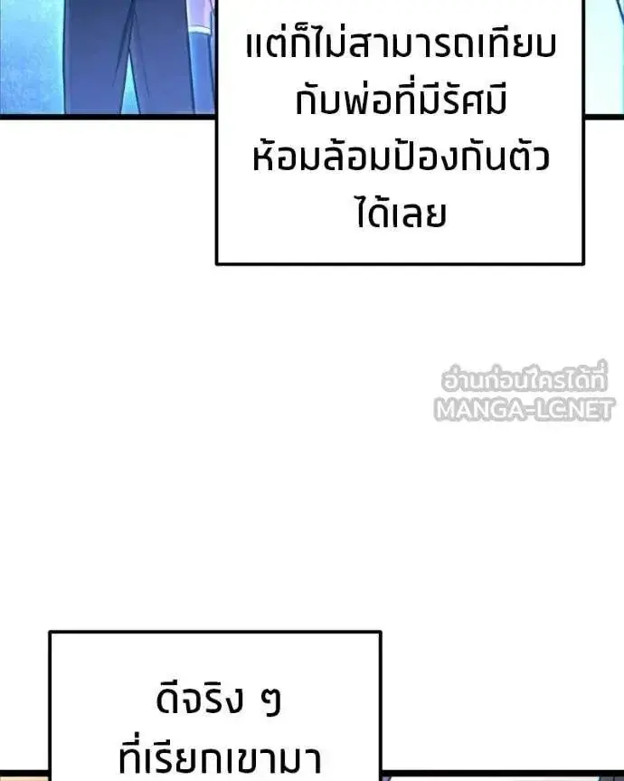 หน้า 116