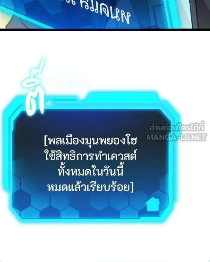 หน้า 118
