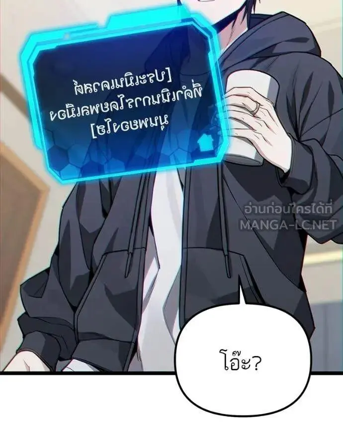 หน้า 120