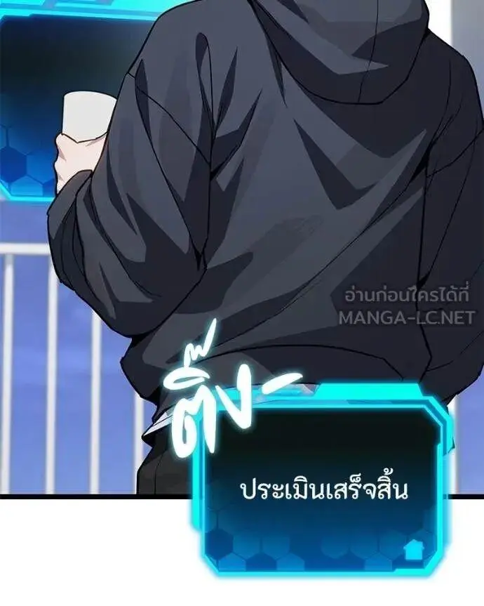 หน้า 126