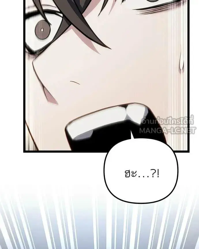 หน้า 128