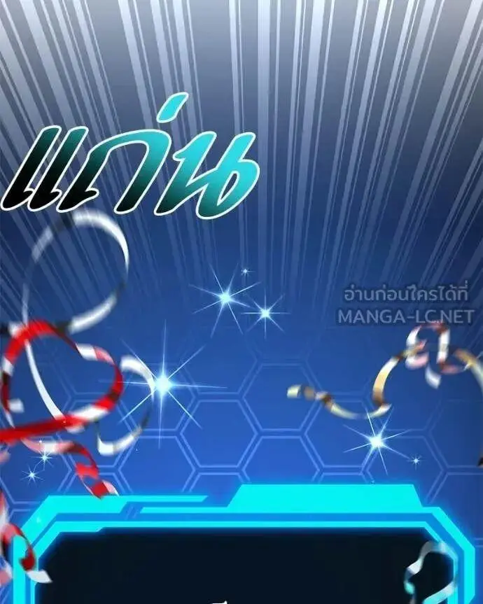 หน้า 129