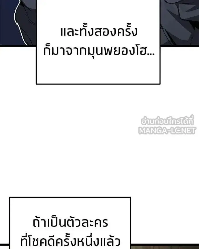 หน้า 135