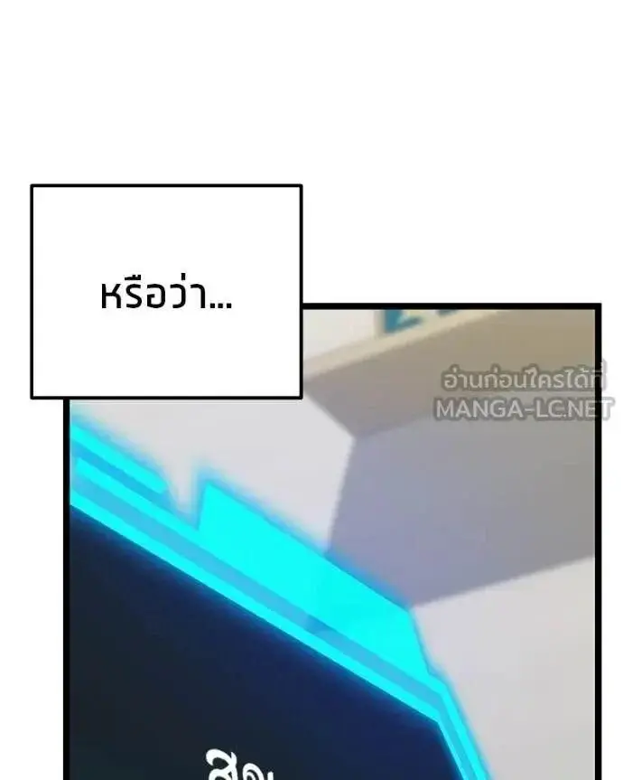 หน้า 146