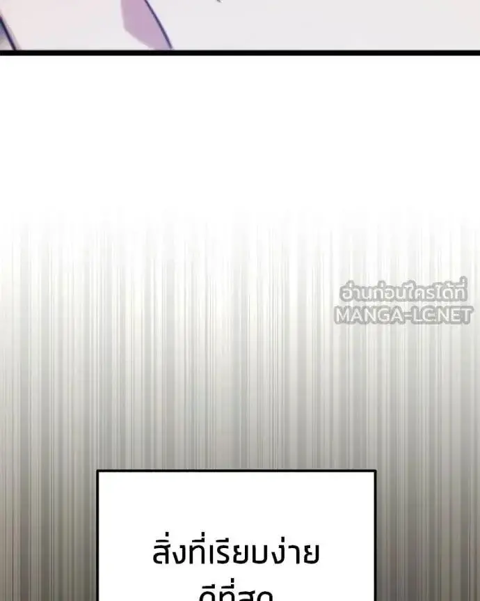 หน้า 151
