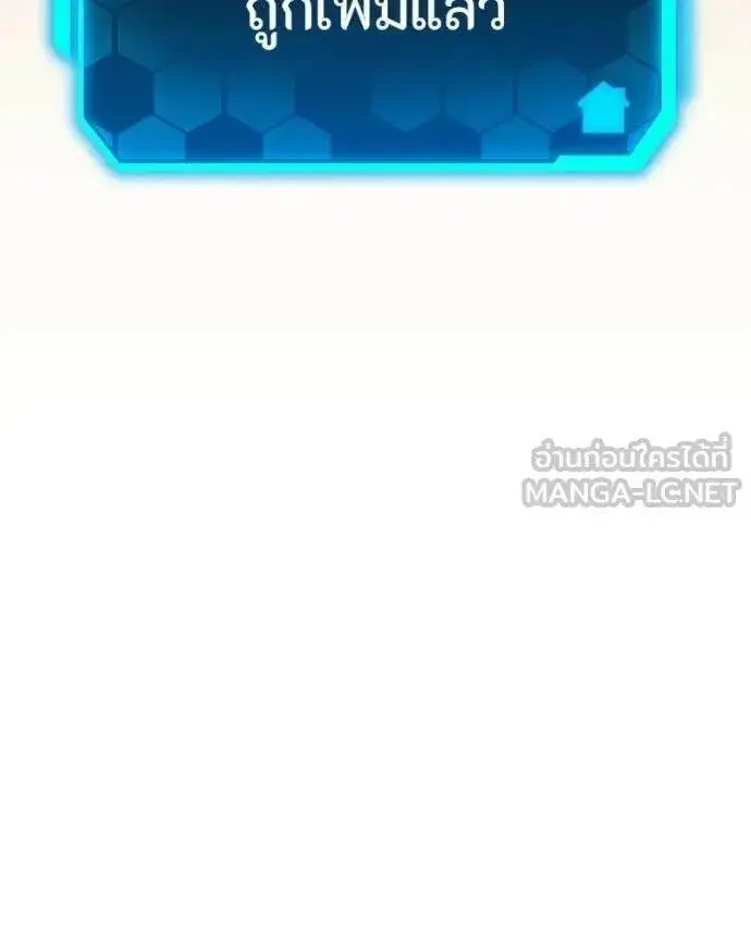 หน้า 161