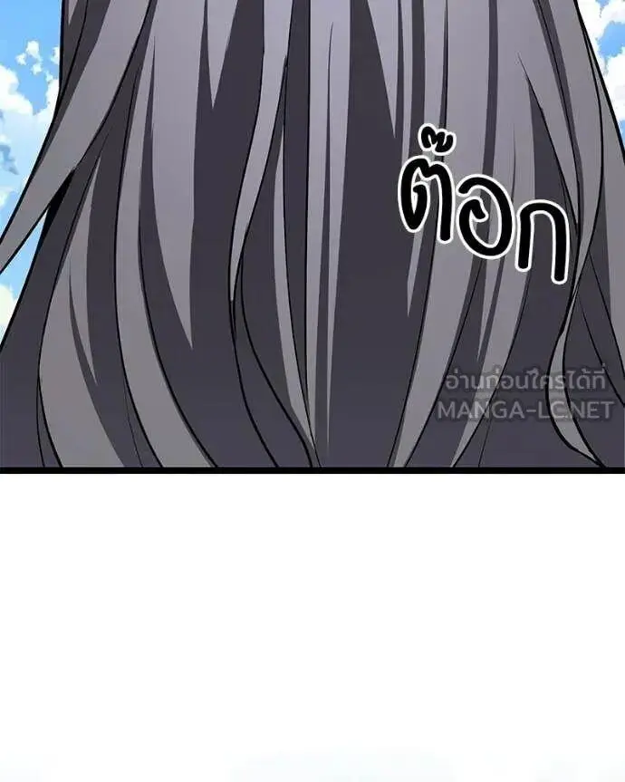 หน้า 172