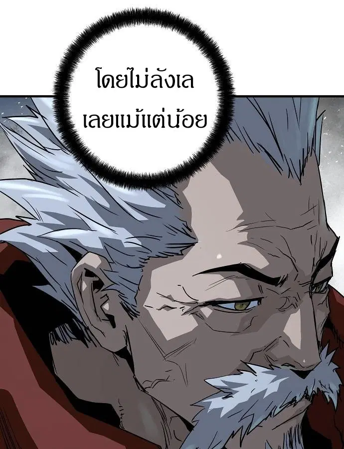 หน้า 126