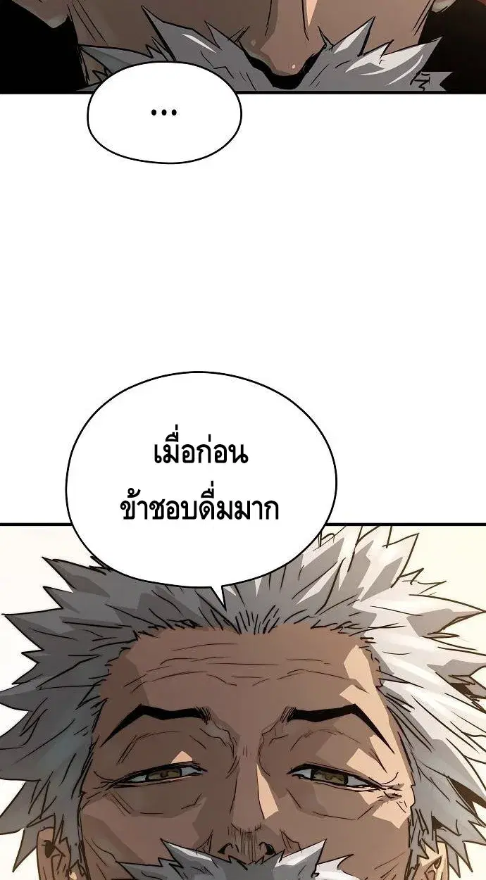 หน้า 102
