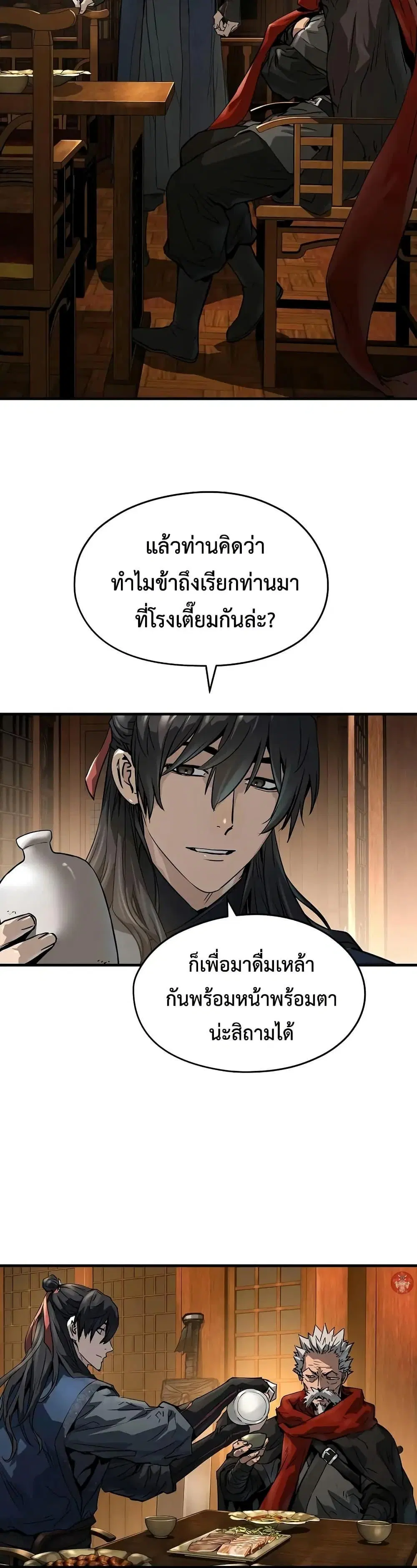 หน้า 35