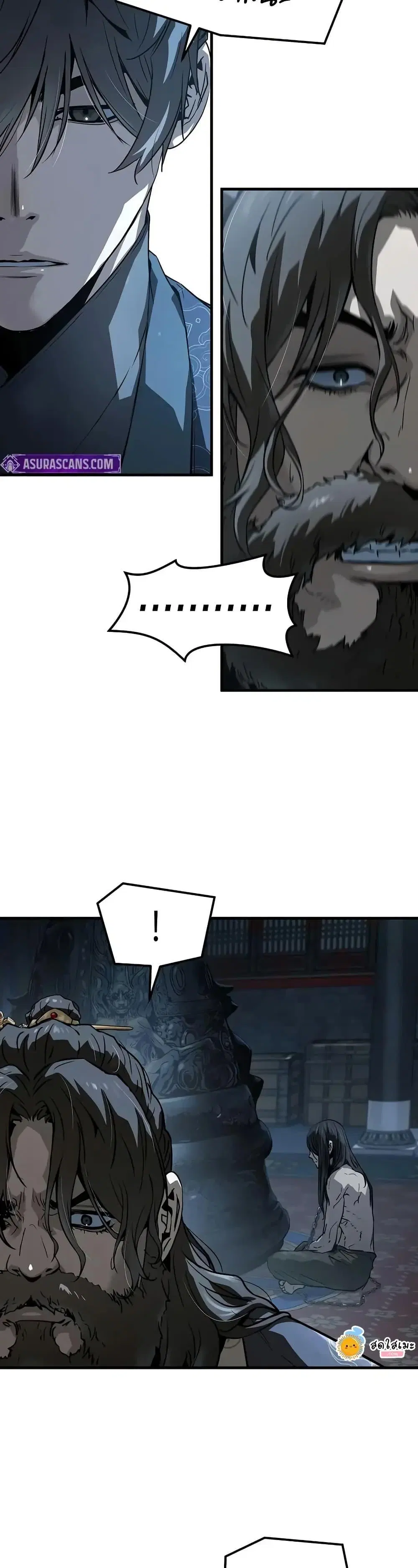 หน้า 41