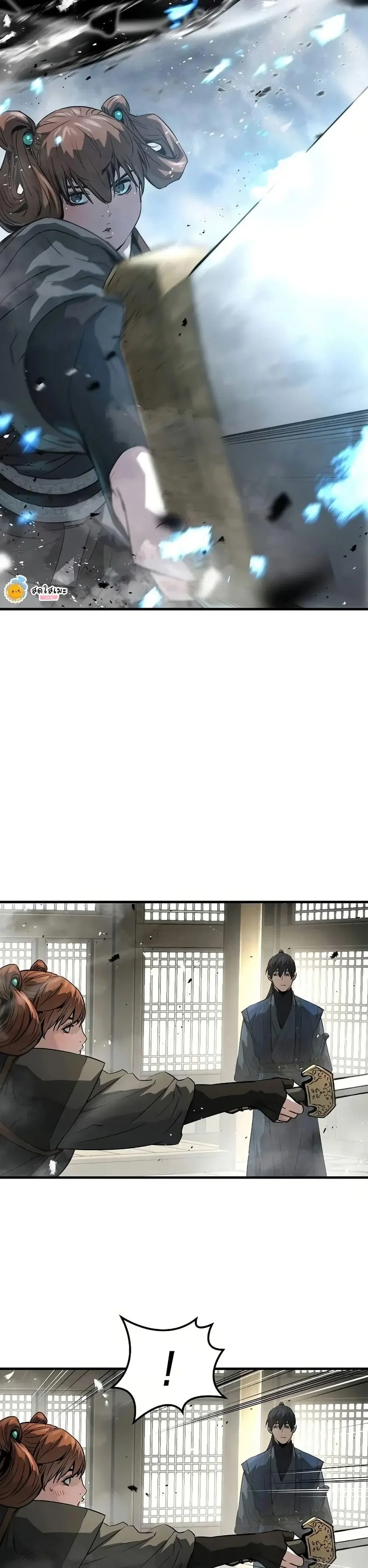 หน้า 19