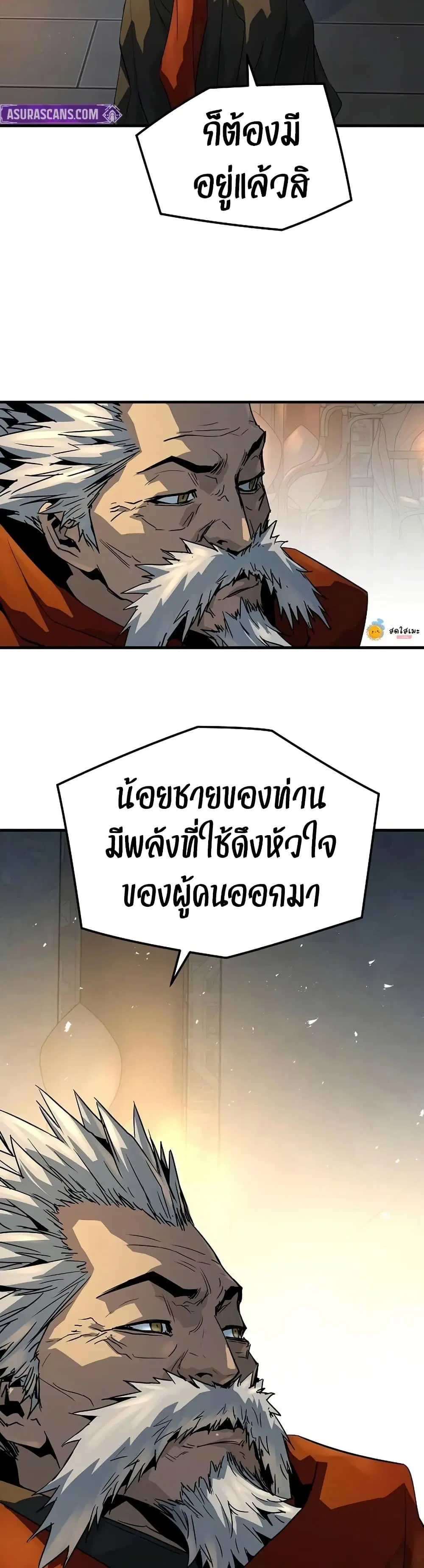หน้า 37