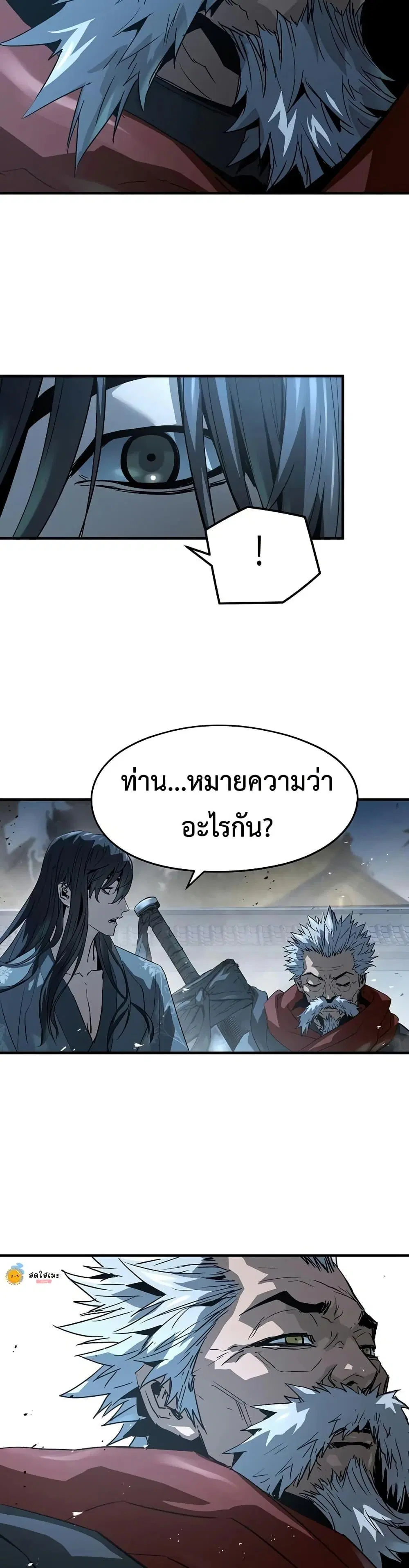 หน้า 35