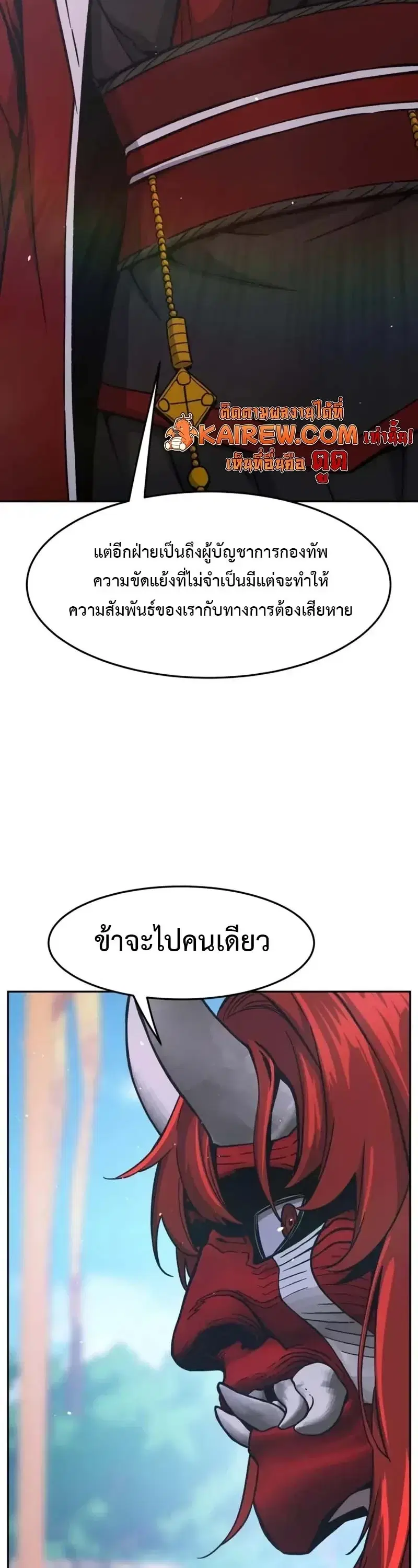 หน้า 60
