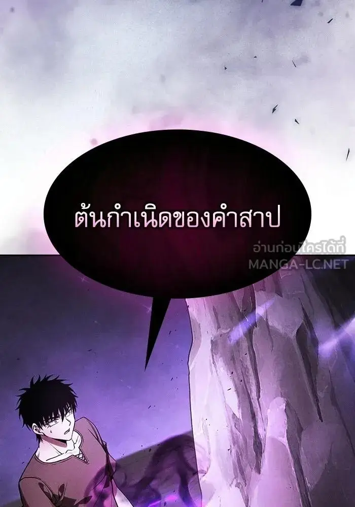 หน้า 99