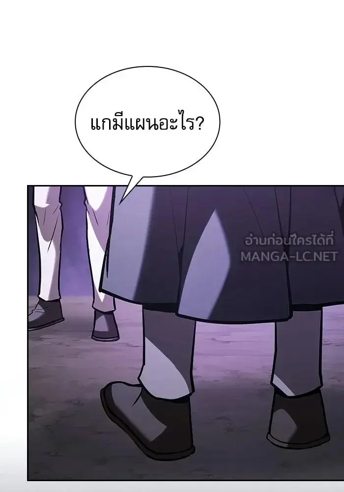หน้า 105