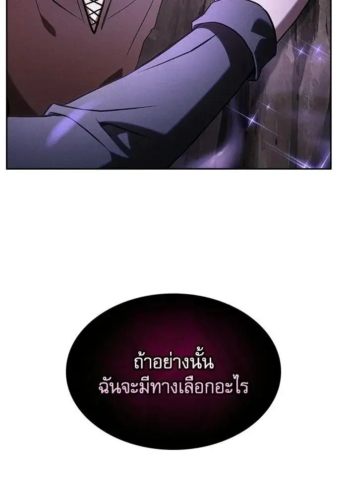 หน้า 124