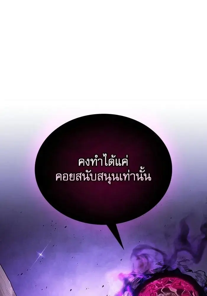 หน้า 125