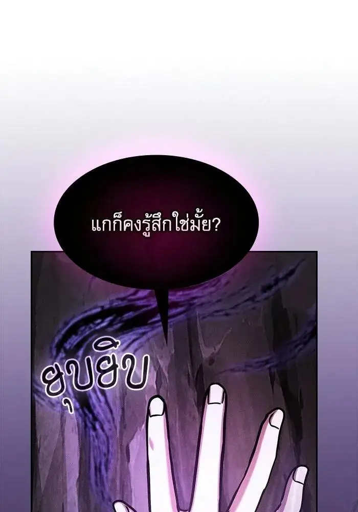 หน้า 128