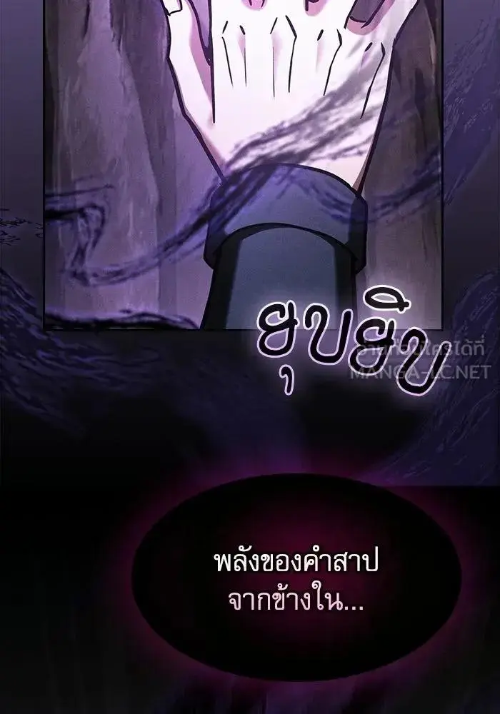 หน้า 129