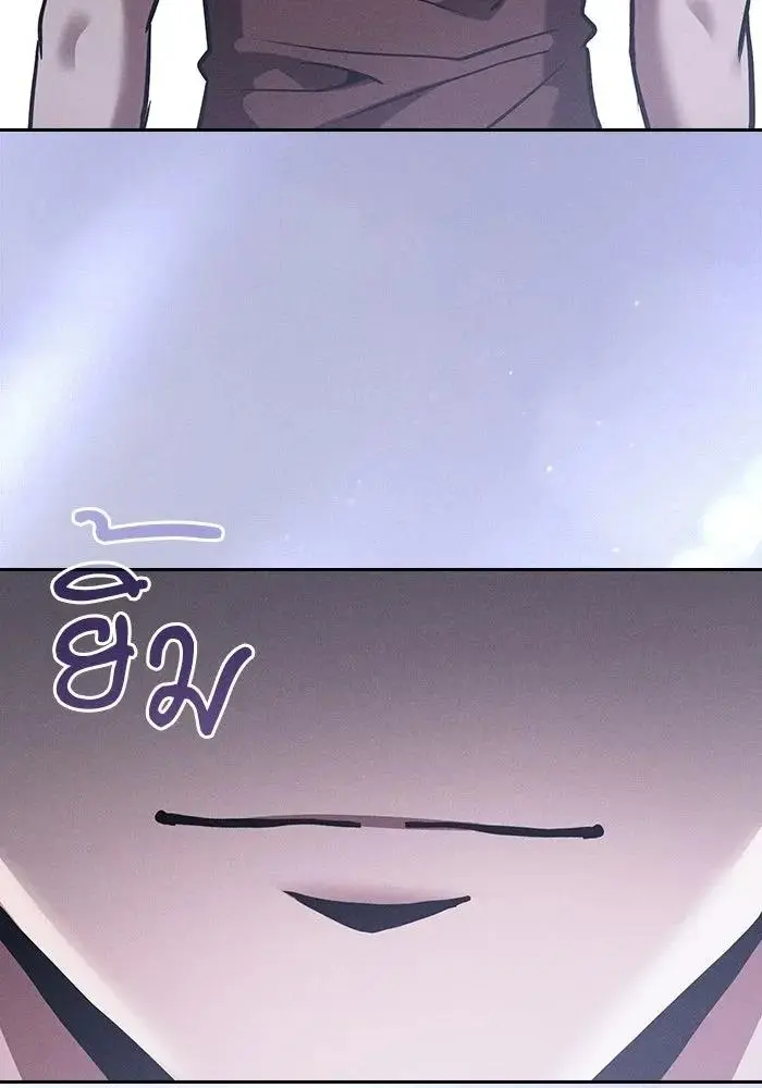 หน้า 140