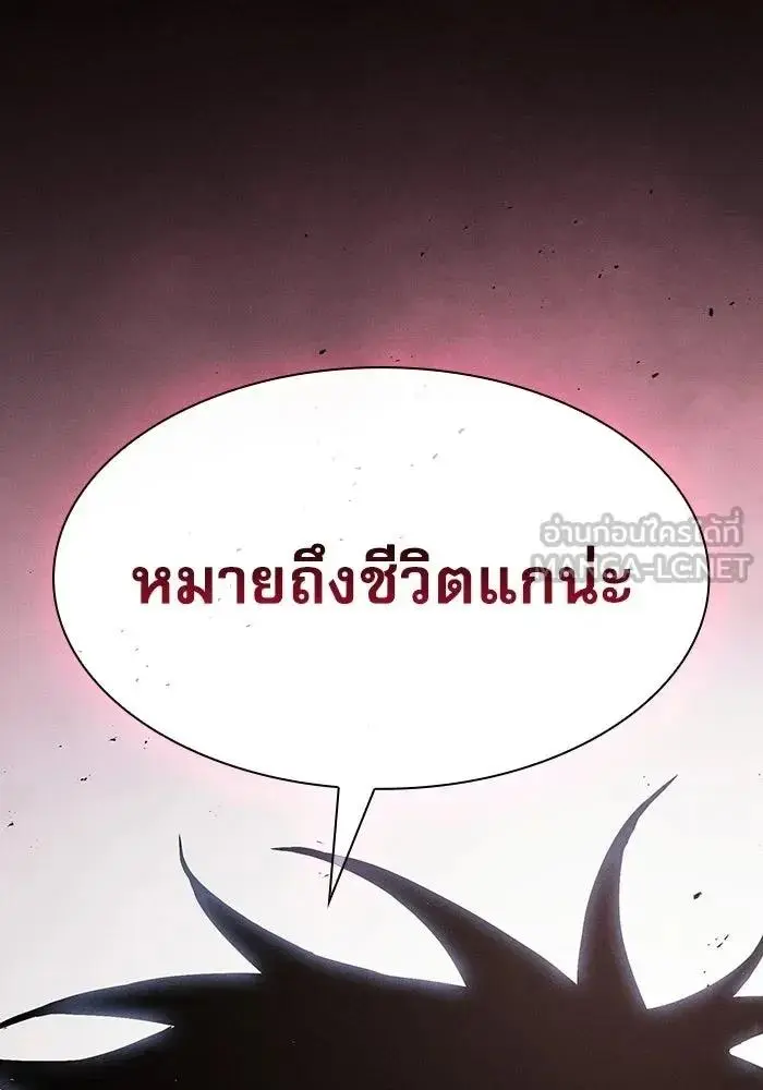 หน้า 159