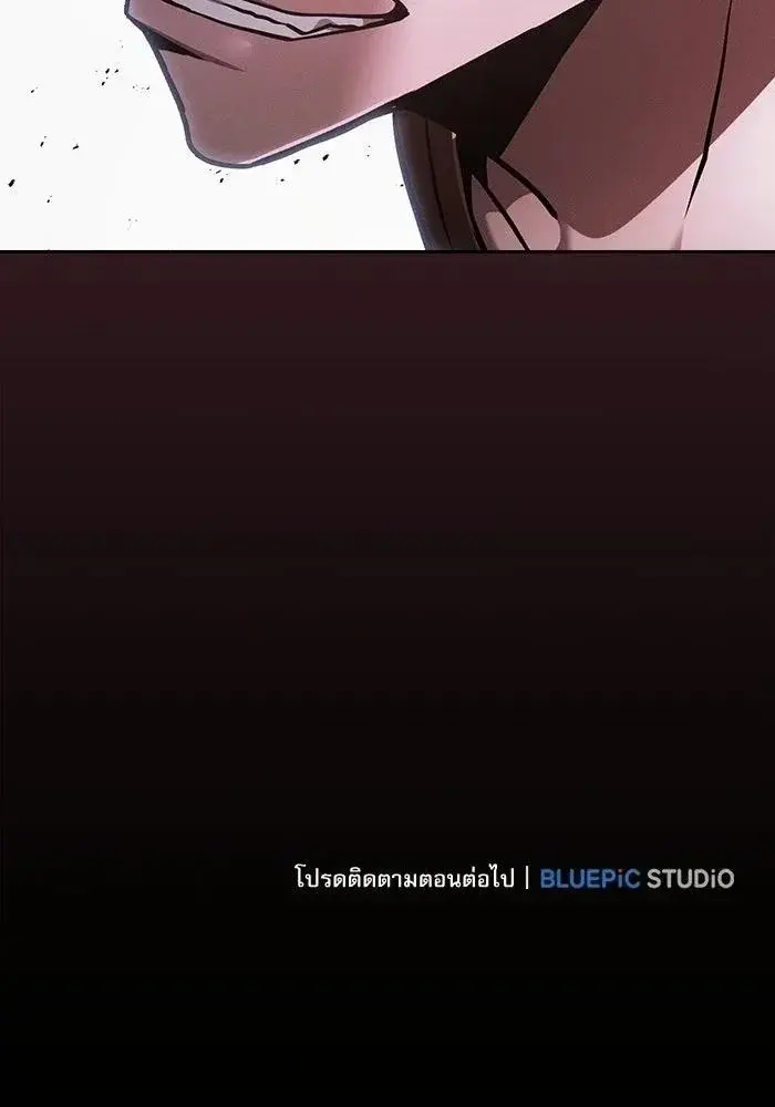 หน้า 161