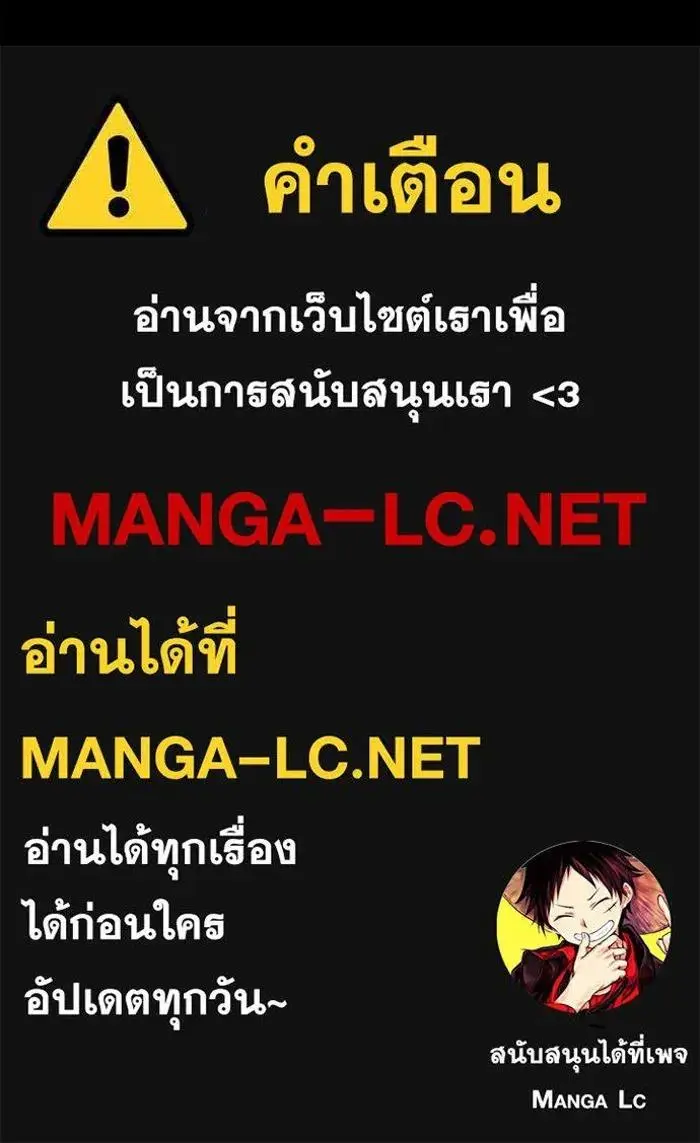 หน้า 162