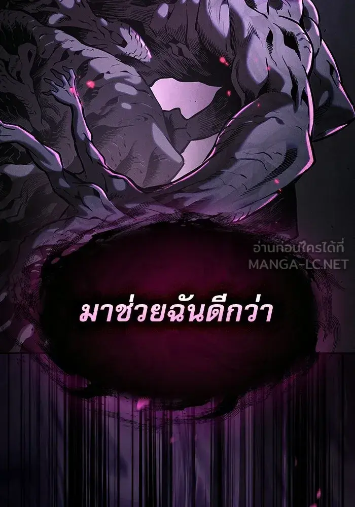 หน้า 90
