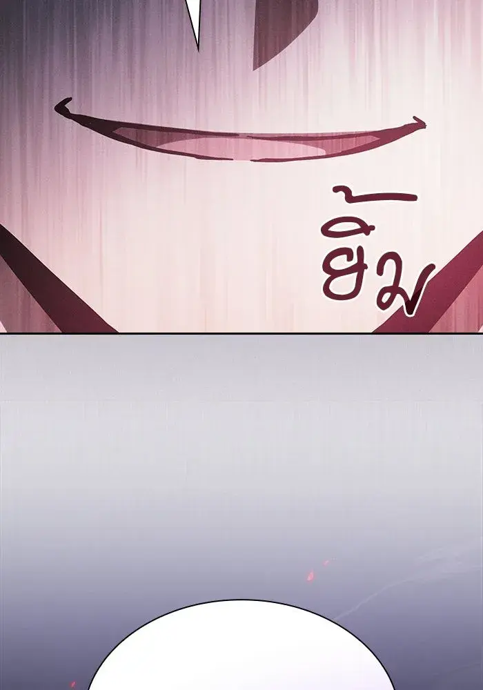 หน้า 98