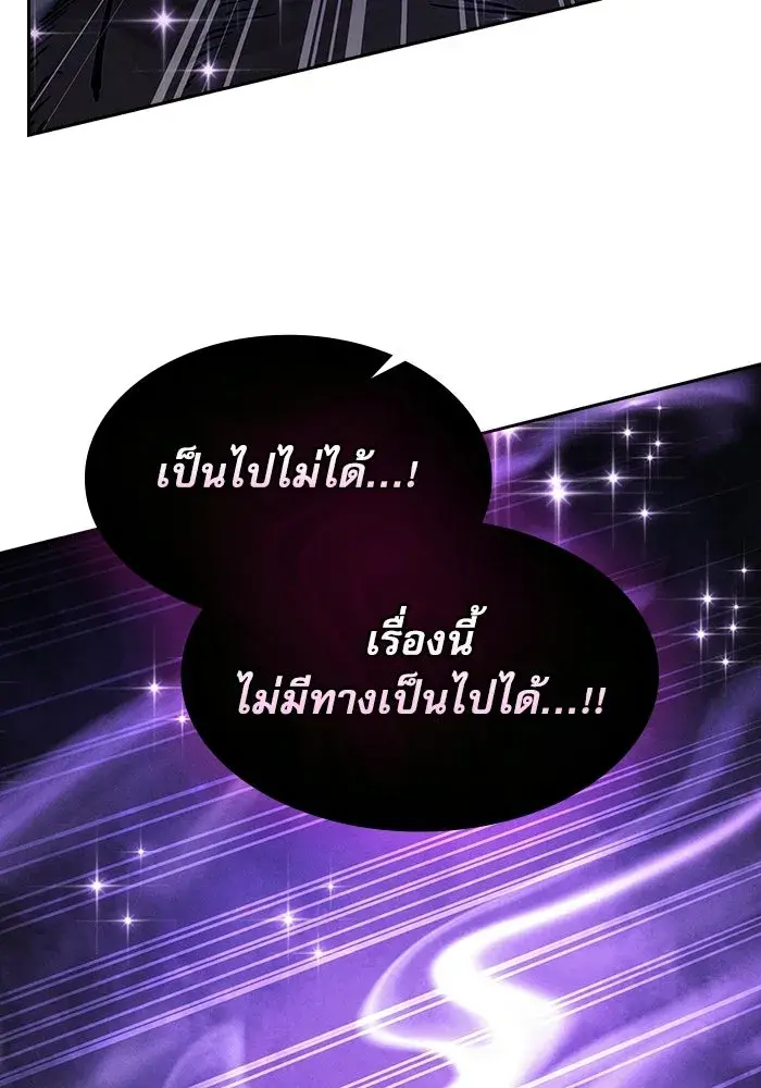 หน้า 128