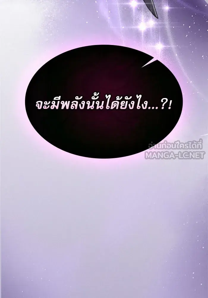 หน้า 132
