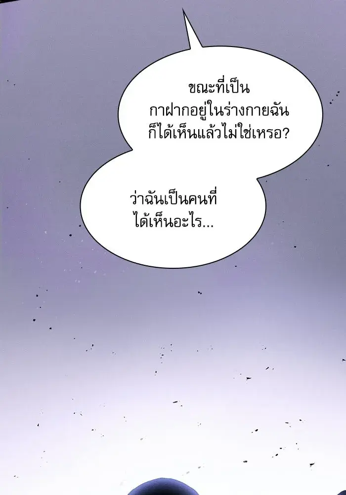 หน้า 134