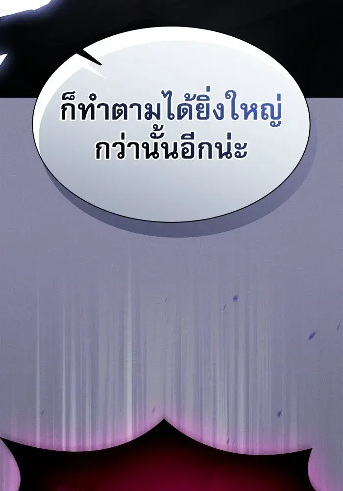 หน้า 136