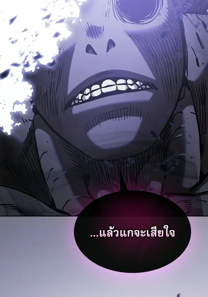 หน้า 154
