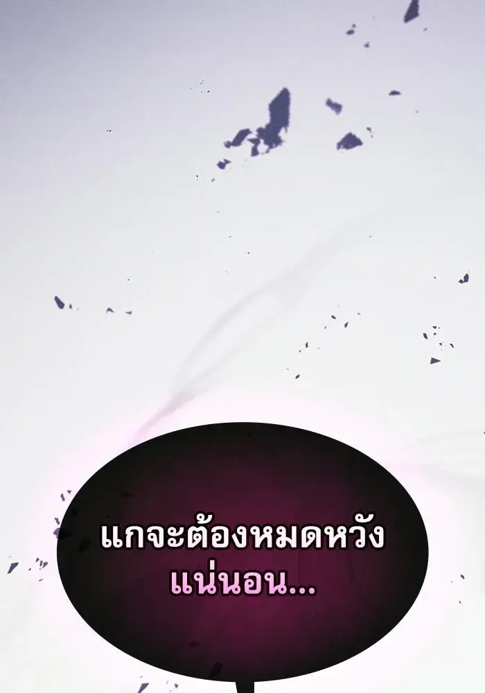 หน้า 155