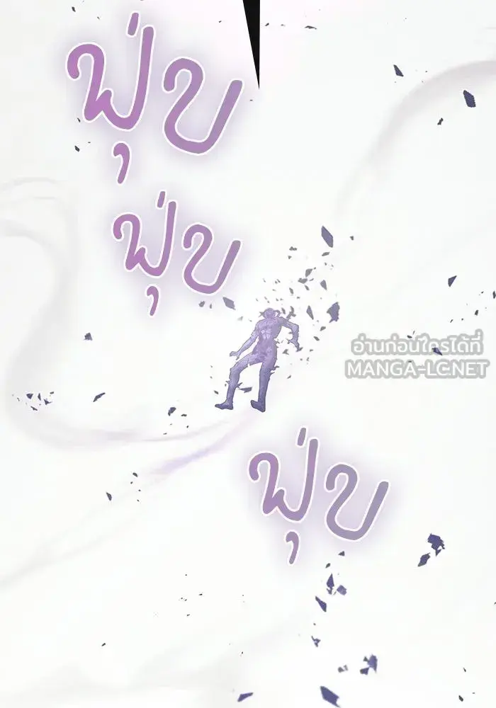 หน้า 156