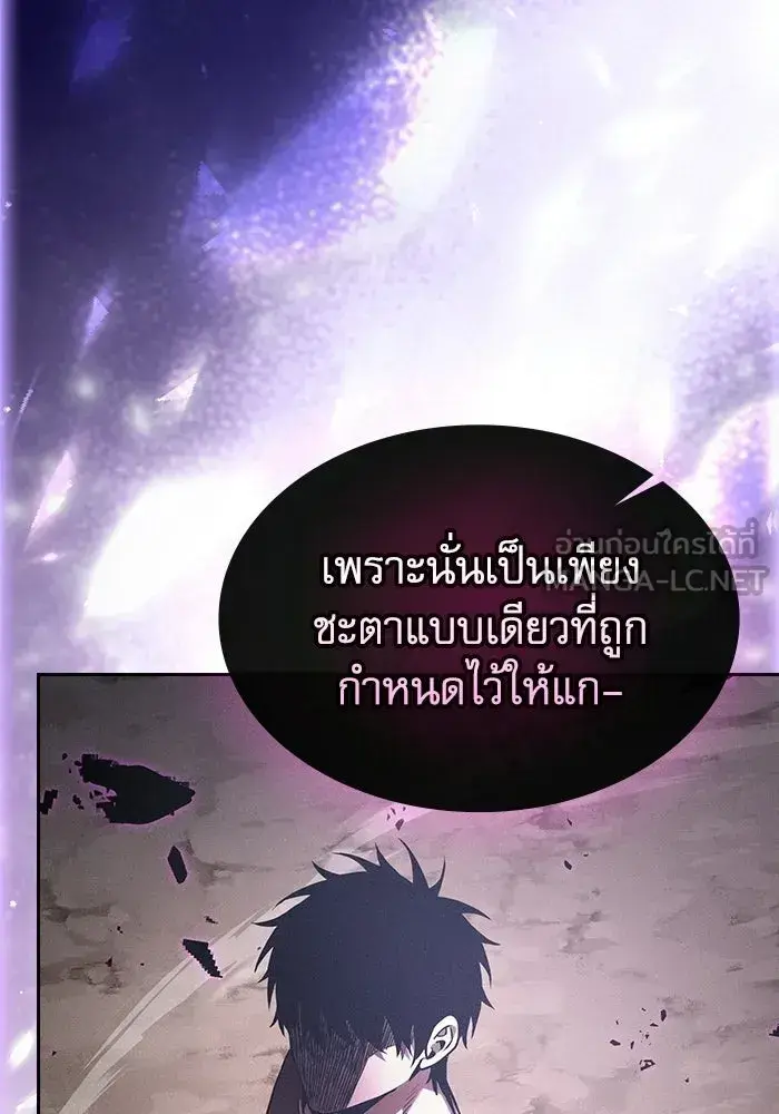 หน้า 162
