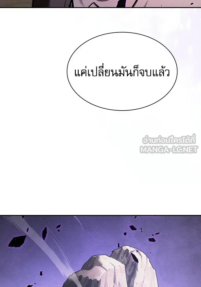 หน้า 165