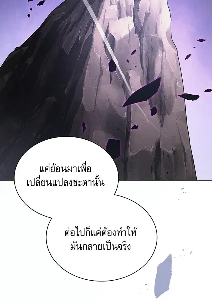 หน้า 166