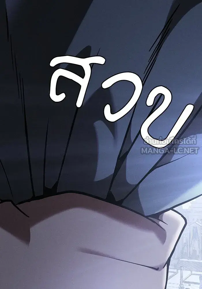 หน้า 180