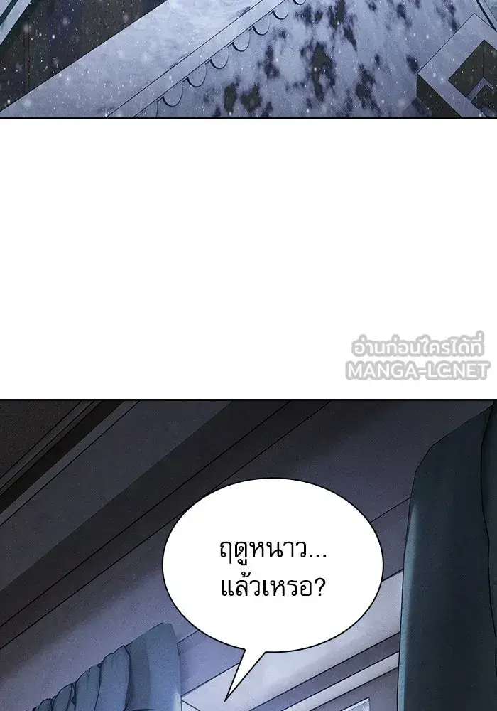 หน้า 186