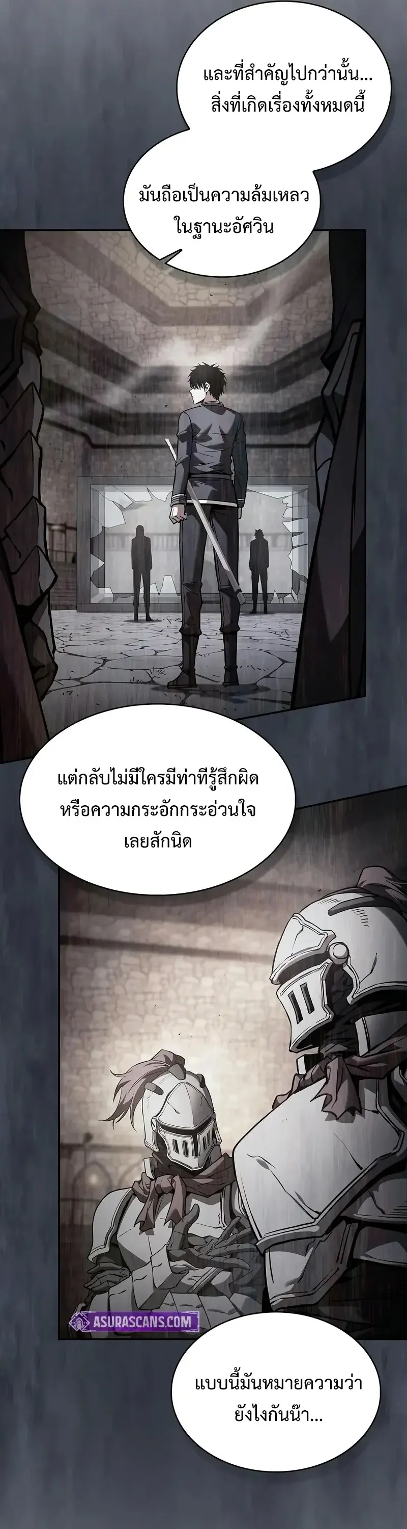 หน้า 39