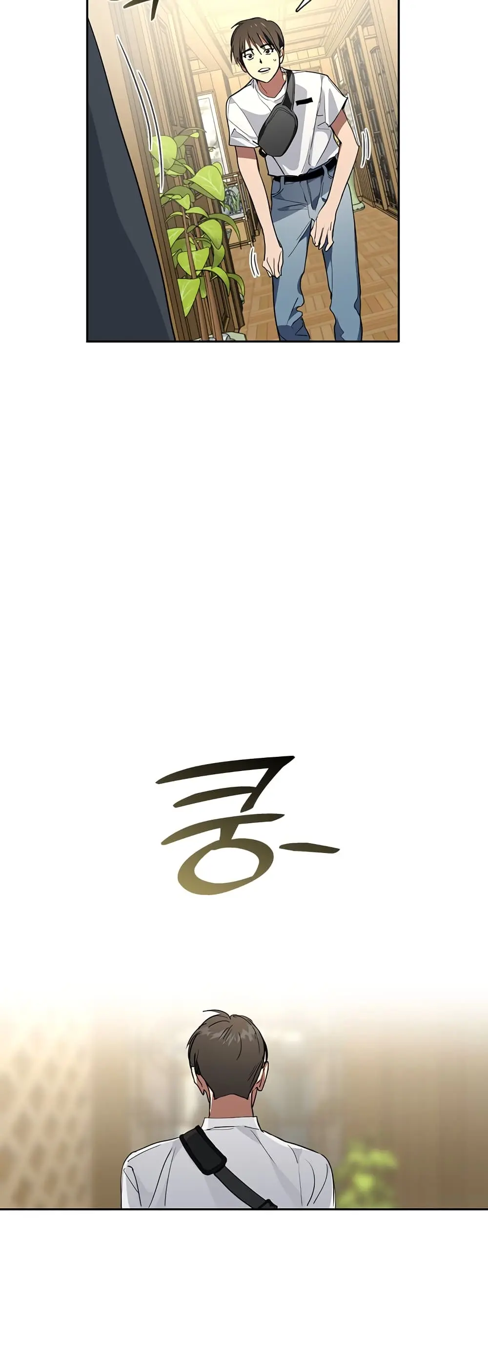 หน้า 54