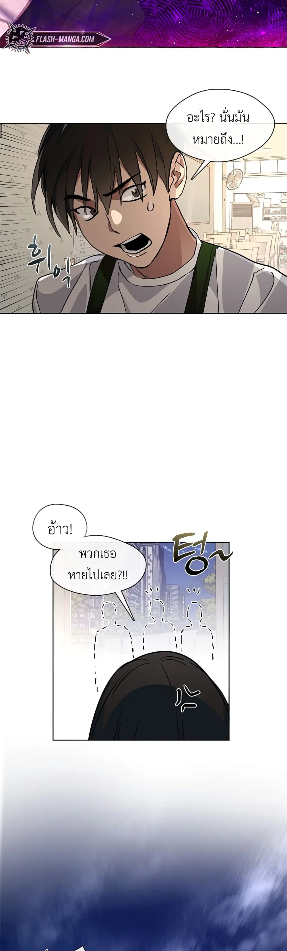 หน้า 58