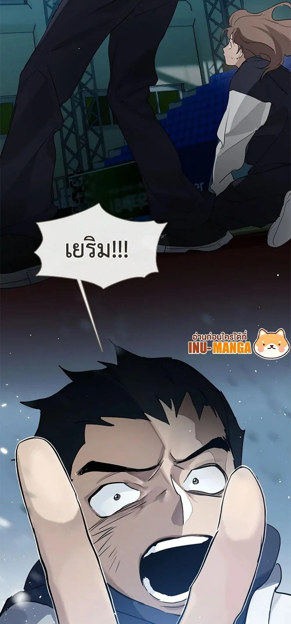 หน้า 48